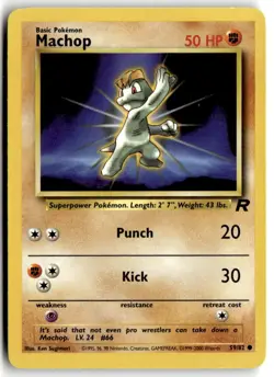 2000 Pokemon - Team Rocket Machop #59/82 - Image 1