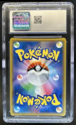 2018 Pokemon SM Tag Bolt Eevee & Snorlax GX Holo #066/095 CGC 10 - Image 2