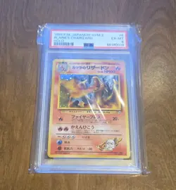 1999 POKEMON JPN GYM 2 #6 BLAINE'S CHARIZARD-HOLO PSA 6 - Image 1
