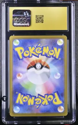 Pokemon Japanese Mew 052/172 2022 VSTAR Universe - s12a Holo - Image 2