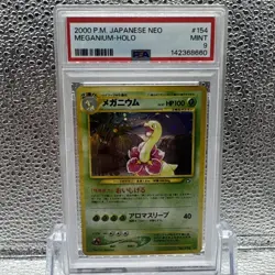 Pokemon PSA 9 Meganium Japanese Neo Holo Rare - Image 1