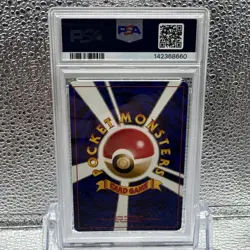 Pokemon PSA 9 Meganium Japanese Neo Holo Rare - Image 2