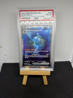 2023 POKEMON MEW EN-151 SPECIAL ILLUSTRATION RARE #200 BLASTOISE EX PSA 8🌊 - Image 1