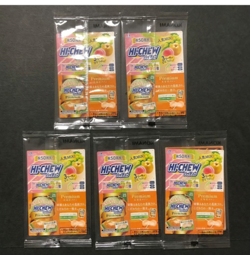 S6168 Yu-GI-OH Yugioh Complete Set of 5 Seven Eleven Hi-Chew Promo Sealed A17 - Image 2