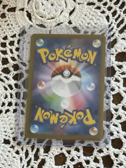 Pokemon Jellicent EX Card SAR 170/086 SV11W White Flare Japanese NM Condition B - Image 2