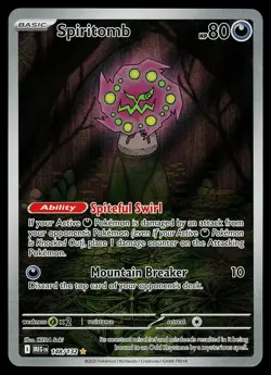 Pokemon Card - Spiritomb Mega Evolution 148/132 Holo Illustration Rare - Image 1