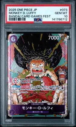 2025 ONE PIECE JAPANESE PROMOS BANDAI CARD GAMES FEST MONKEY D. LUFFY PSA 10 - Image 1