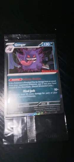 Gengar (Comos Holo) (Gamestop Exclusive) 050/088 Miscellaneous Cards & Products - Image 2