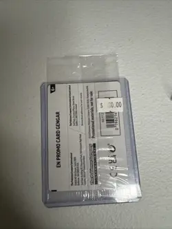 Gengar (Cosmos Holo) (Gamestop Exclusive) 050/088 Miscellaneous Cards & Products - Image 2