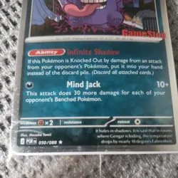 Pokemon Gengar GameStop Promo Holo Card Stage 2 HP 130 Mind Jack - Image 4