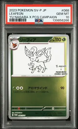 2023 POKEMON JAPANESE SV-P PROMO YU NAGABA X POKEMON CARD #068 LEAFEON PSA 10 - Image 1