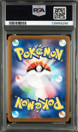 2023 POKEMON JAPANESE SV-P PROMO YU NAGABA X POKEMON CARD #068 LEAFEON PSA 10 - Image 2