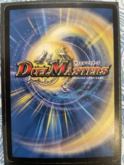 Bolshack Dragon Dual Masters Card English Light play TCG - Image 2