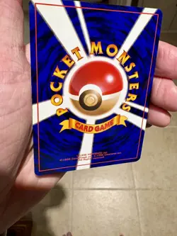 Cool Porygon CD Promo NM!! # 137 Holo Japanese Pokemon Card 1998 Old Back Swirly - Image 3