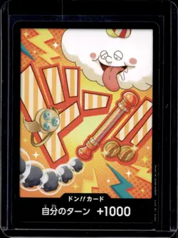 2025 One Piece TCG The Best Japanese Nami Don!! Card - Image 1