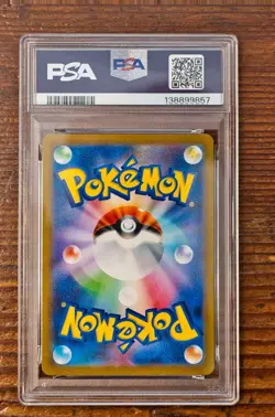 PSA 10 Mewtwo Art Rare AR 183/165 Pokemon Card 151 Japanese SV2a GEM MINT - Image 2