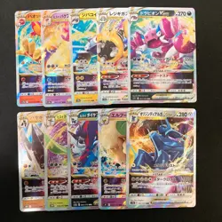 Drapion VSTAR 067/100 Set 10 RRR Bulk Pokemon Card Japanese NM #41601 - Image 1
