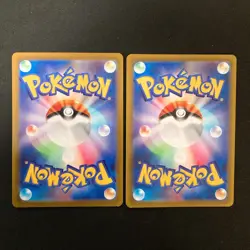Drapion VSTAR 067/100 Set 10 RRR Bulk Pokemon Card Japanese NM #41601 - Image 3