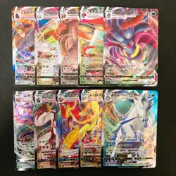Malamar VMAX 071/096 Set 10 RRR Bulk Pokemon Card Japanese Near Mint #41602 - Image 1