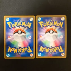 Whimsicott VSTAR 050/100 Set 10 RRR Bulk Pokemon Card Japanese NM #42601 - Image 3