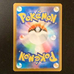 Surfing Beach SR 112/083 Ninja Spinner M4 Pokemon Card Japanese #42541 - Image 2