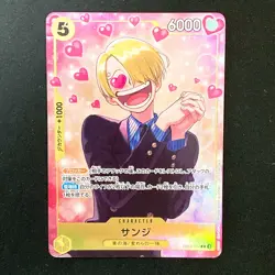 Sanji SR EB02-054 Promotion Pack EX vol.3 ONE PIECE Card Japanese #42733 - Image 1