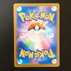 Mega Floette ex SR 099/083 Ninja Spinner M4 Pokemon Card Japanese #42834 - Image 2