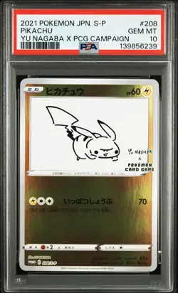 2021 POKEMON JAPANESE SV-P PROMO YU NAGABA X POKEMON CARD #208 PIKACHU PSA 10 - Image 1