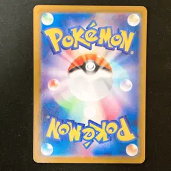 Koraidon ex UR 360/190 Shiny Treasure ex SV4a Pokemon Card Japanese #50137 - Image 2