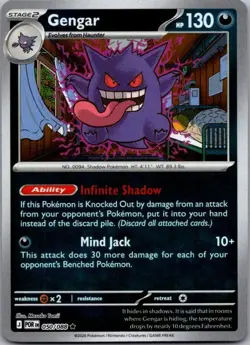 Gengar 050/088 R Perfect Order Holo Rare Near Mint Pokemon TCG Card - Image 1