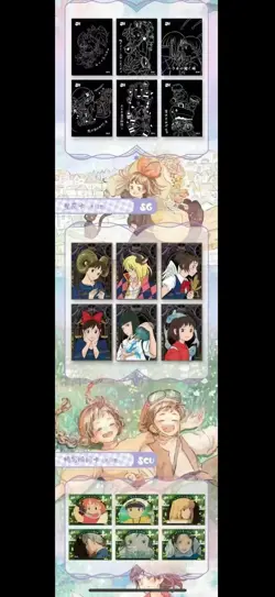 Hayao Miyazaki Collectible Card CCG Studio Ghibli 12 Pack Box Mark of Fantasy 2 - Image 3