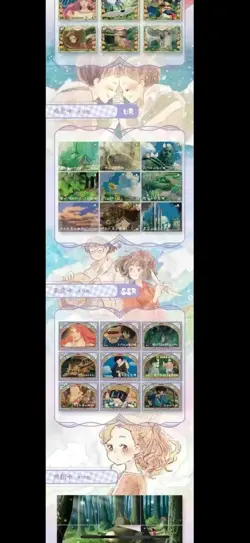 Hayao Miyazaki Collectible Card CCG Studio Ghibli 12 Pack Box Mark of Fantasy 2 - Image 4