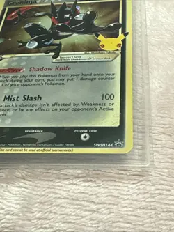 Celebrations Black Star Promo Card Sealed Greninja Gold Star SWSH144 - Image 4
