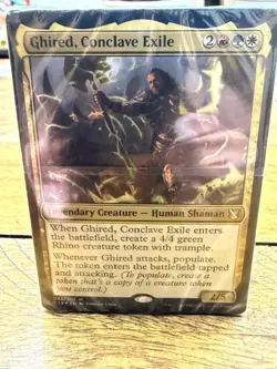 Commander 2019 Deck - Primal Genesis - Minimal Packaging **SEALED** - Image 4