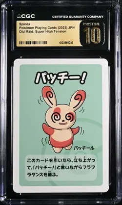 CGC 10 Pristine Spinda Old Maid 2023 Japanese Pokemon Super High Tension - Image 1