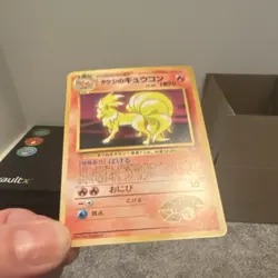 Nintendo Pokemon TCG Ninetales, Jumpluff Holo Card Lot - 2 Cards - Image 1