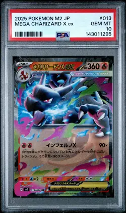 2025 POKEMON JAPANESE M2-INFERNO X #013 MEGA CHARIZARD X EX PSA 10 - Image 1
