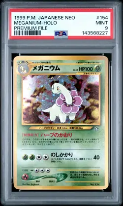 1999 POKEMON JAPANESE NEO PROMO PREMIUM FILE #154 MEGANIUM-HOLO PSA 9 - Image 1