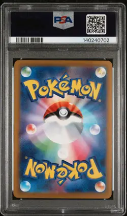 2023 POKEMON JAPANESE SV4K-ANCIENT ROAR ART RARE #076 MORPEKO PSA 9 - Image 2