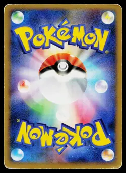 Metagross DPBP#434 Holo Rare Temple of Anger Pokemon Japanese Heavily Played - Image 2