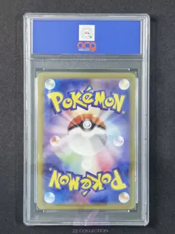 2023 Pokemon TCG JPN Iron Treads ex sv4a 333/190 SSR Shiny Treasures #3589 ACG10 - Image 2