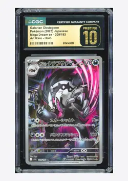 Pokemon CGC 10 PRISTINE Galarian Obstagoon AR 2025 209/193 M2a Japanese - Image 1