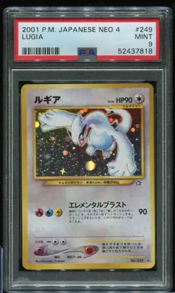 Lugia #249 Holo PSA 9 Japanese Neo Genesis 2001 Pokemon #2781 - Image 1