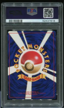 Lugia #249 Holo PSA 9 Japanese Neo Genesis 2001 Pokemon #2781 - Image 2