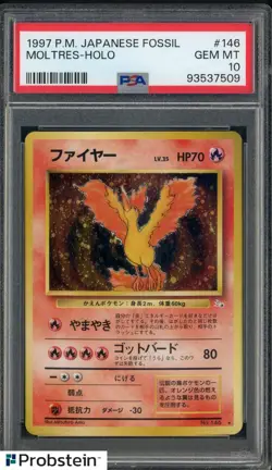 1997 Pokemon Japanese Fossil #146 Moltres Holo PSA 10 GEM MINT - Image 1