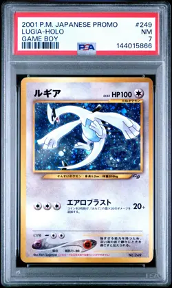 2001 POKEMON JAPANESE PROMO GAME BOY #249 LUGIA-HOLO PSA 7 - Image 1