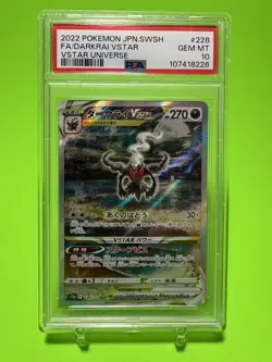 PSA 10 Darkrai VSTAR SAR 228/172 S12a VSTAR Universe Pokemon Japanese Gem Mint - Image 1