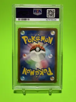 PSA 10 Darkrai VSTAR SAR 228/172 S12a VSTAR Universe Pokemon Japanese Gem Mint - Image 2