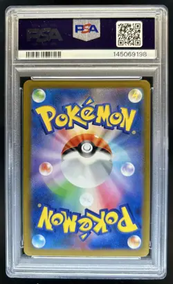 2023 Pokemon SV4M Japanese Toedscruel Art Rare #068 PSA 10 GEM MINT Gem Mint - Image 2