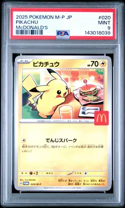 2025 POKEMON JAPANESE M-P PROMO MCDONALD'S #020 PIKACHU PSA 9 - Image 1
